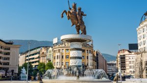 News Constructing new European capitals the Balkans way