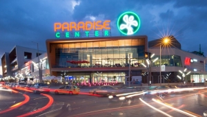 News NEPI Rockcastle buys Paradise Center in Sofia