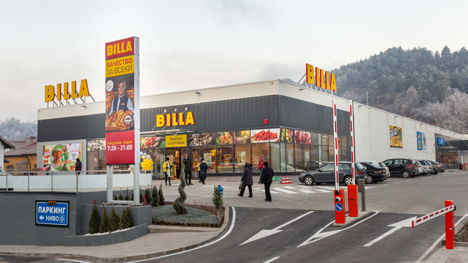 News Article Billa Bulgaria investment retail SEE