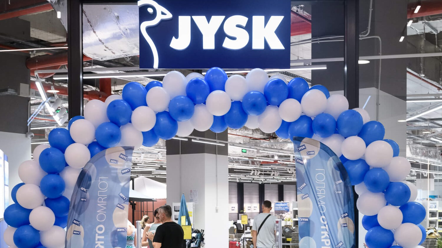 News Article Bulgaria expansion Jysk retail SEE