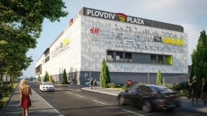 News New shopping centre to open in Plovdiv