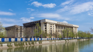 News AFI Europe to buy Casa Radio building in Bucharest